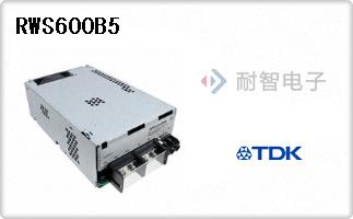 RWS600B5