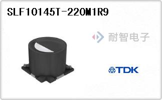SLF10145T-220M1R9