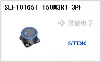 SLF10165T-150M3R1-3PF