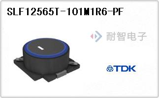 SLF12565T-101M1R6-PF