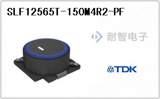 SLF12565T-150M4R2-PF