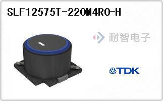 SLF12575T-220M4R0-H