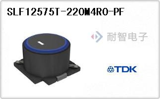 SLF12575T-220M4R0-PF