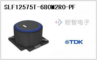 SLF12575T-680M2R0-PF