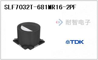 SLF7032T-681MR16-2PF