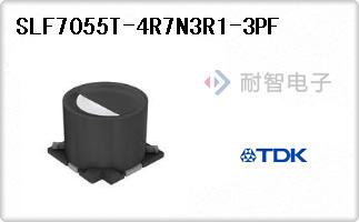 SLF7055T-4R7N3R1-3PF