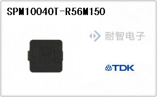 SPM10040T-R56M150