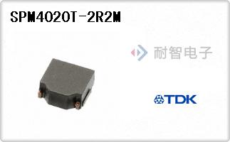 SPM4020T-2R2M