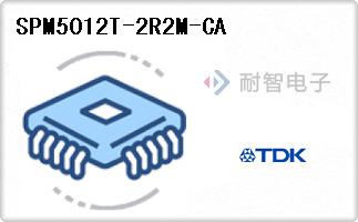 SPM5012T-2R2M-CA