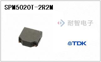 SPM5020T-2R2M