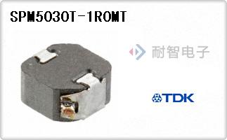 SPM5030T-1R0MT