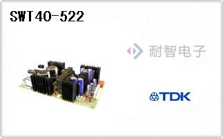 SWT40-522