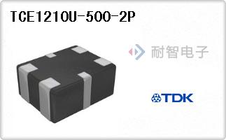 TCE1210U-500-2P
