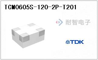 TCM0605S-120-2P-T201