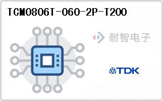 TCM0806T-060-2P-T200