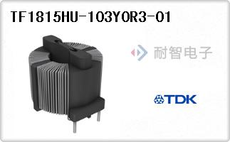 TF1815HU-103Y0R3-01