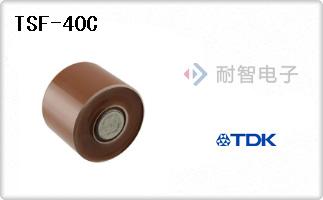 TSF-40C