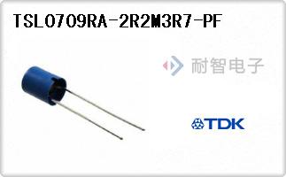 TSL0709RA-2R2M3R7-PF