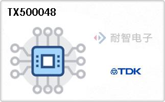 TX500048