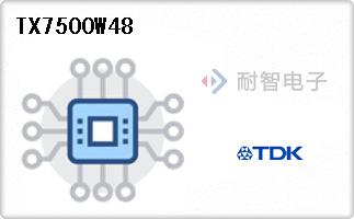 TX7500W48