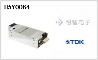 U5Y0064