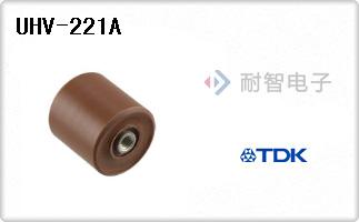 UHV-221A
