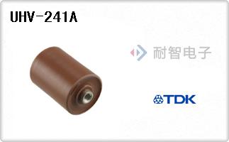 UHV-241A