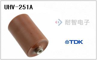 UHV-251A