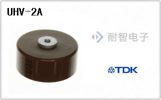 UHV-2A