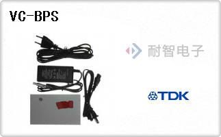 VC-BPS