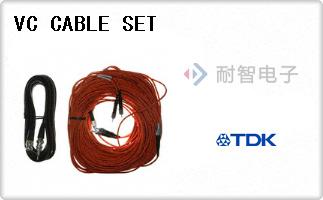 VC CABLE SET