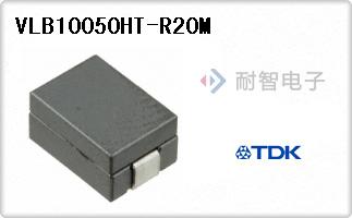 VLB10050HT-R20M