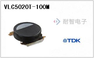 VLC5020T-100M