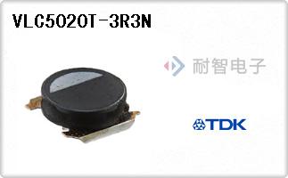 VLC5020T-3R3N