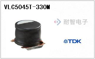 VLC5045T-330M