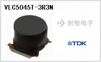 VLC5045T-3R3N