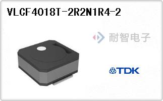 VLCF4018T-2R2N1R4-2
