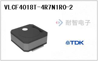 VLCF4018T-4R7N1R0-2