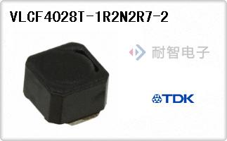 VLCF4028T-1R2N2R7-2