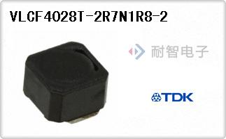 VLCF4028T-2R7N1R8-2