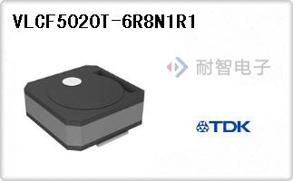 VLCF5020T-6R8N1R1
