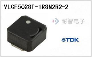 VLCF5028T-1R8N2R2-2