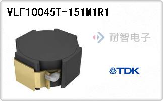 VLF10045T-151M1R1