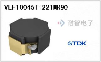 VLF10045T-221MR90