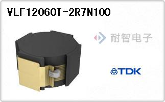VLF12060T-2R7N100