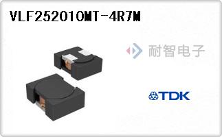 VLF252010MT-4R7M