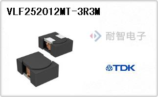 VLF252012MT-3R3M
