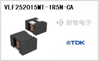 VLF252015MT-1R5N-CA