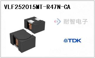 VLF252015MT-R47N-CA