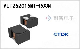 VLF252015MT-R68N